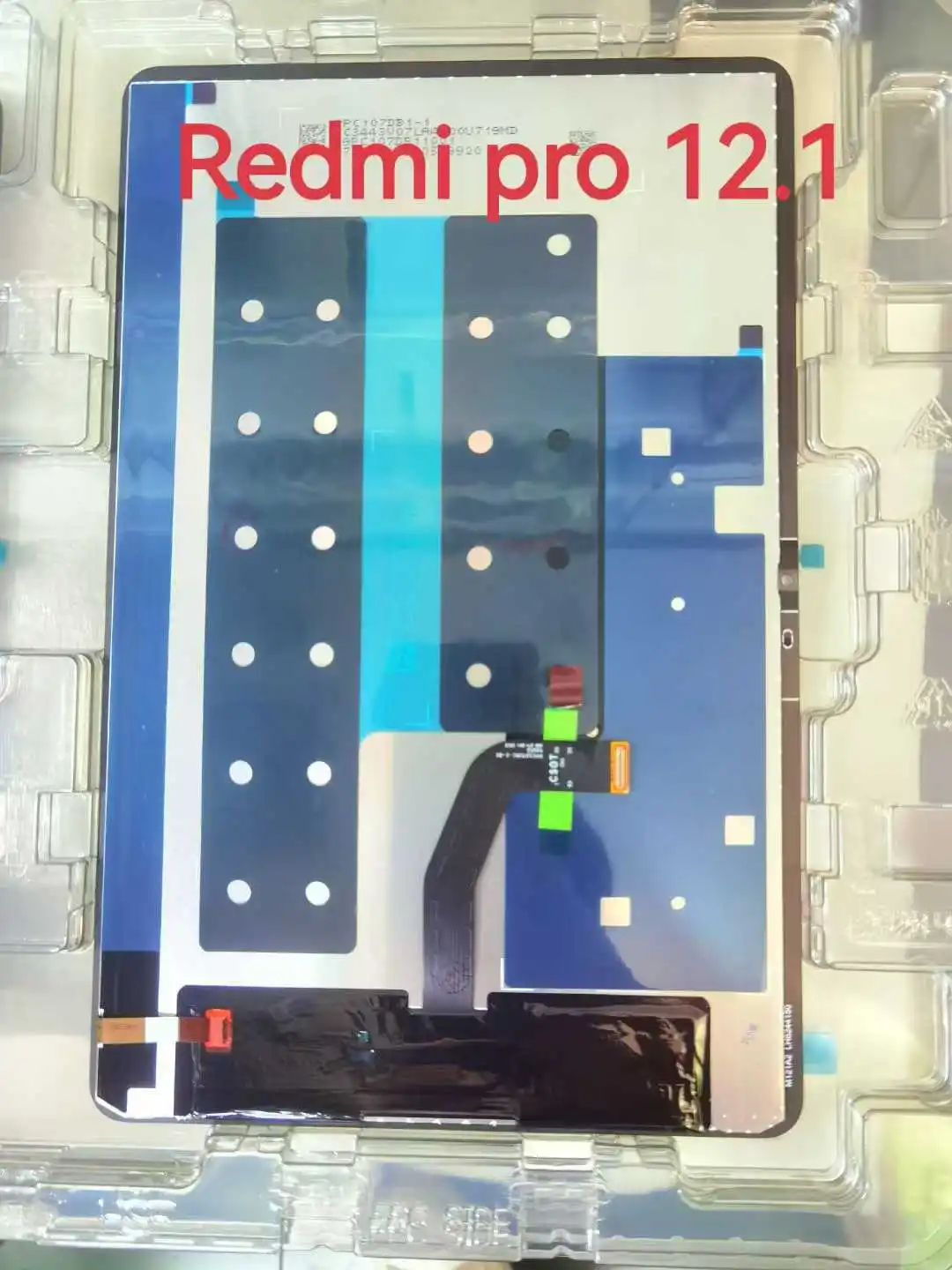 

12,1-дюймовый протестирован для Redmi Pad Pro 12,1 2405CRPFDC ЖК-дисплей, дигитайзер сенсорного экрана, стекло в сборе, запасные части, замена