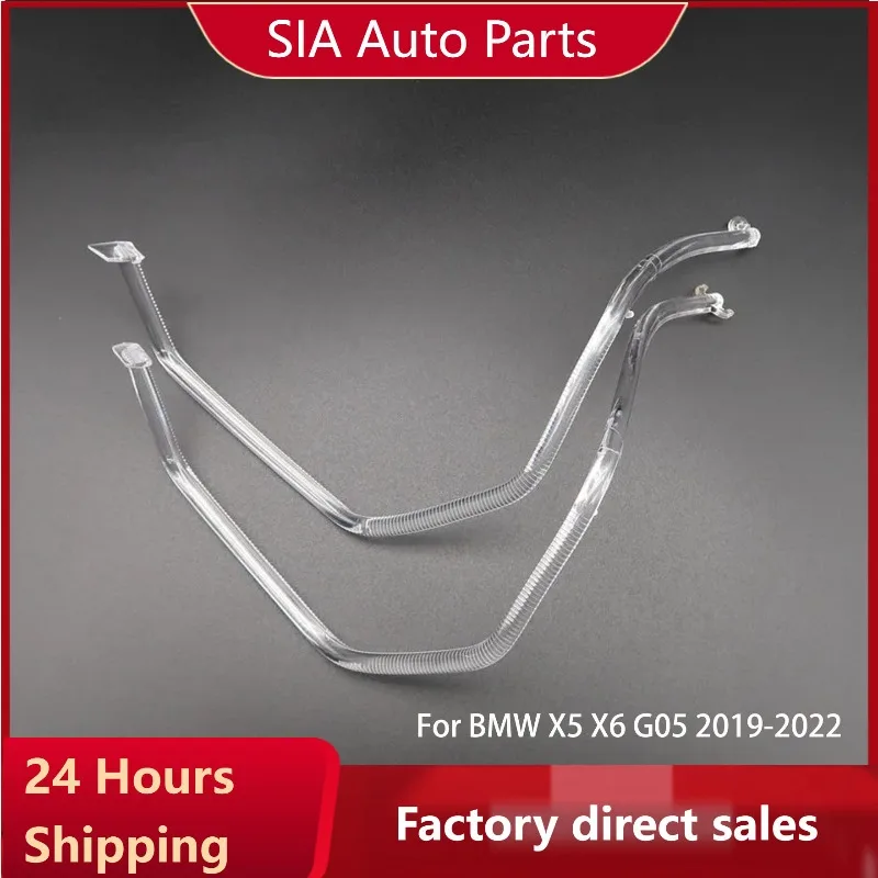 

LED Headlight Guide Strip For BMW X5 X6 G05 2019 2020 2021 2022 DRL Light Guide Plate Light Guide Tube Acrylic Tube Car Parts