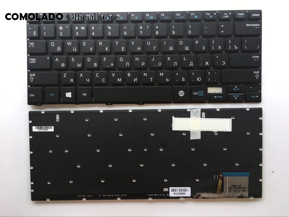 US Russian Backlit Laptop Keyboard for Samsung NP730U3E NP740U3E 740U3E-X02 740U3E-S01 US RU Layout