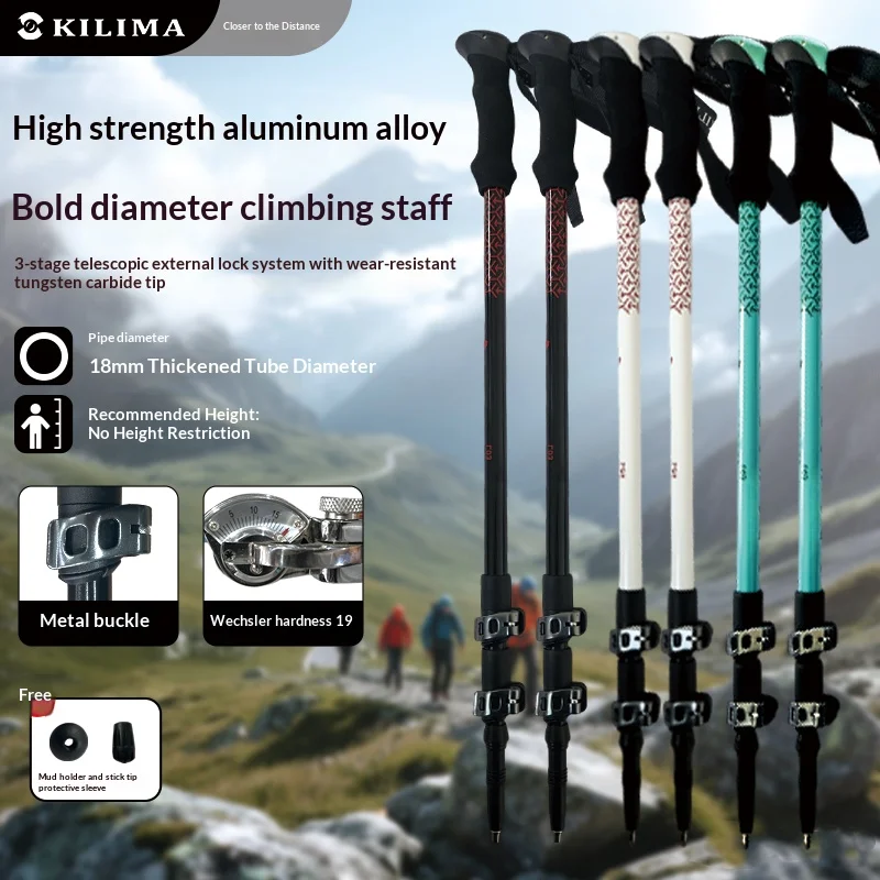 

Трекинговая палка KILIMA для активного отдыха, альпинизма, путешествий, трехсекционная, из высокопрочного алюминиевого сплава, для мужчин и женщин.