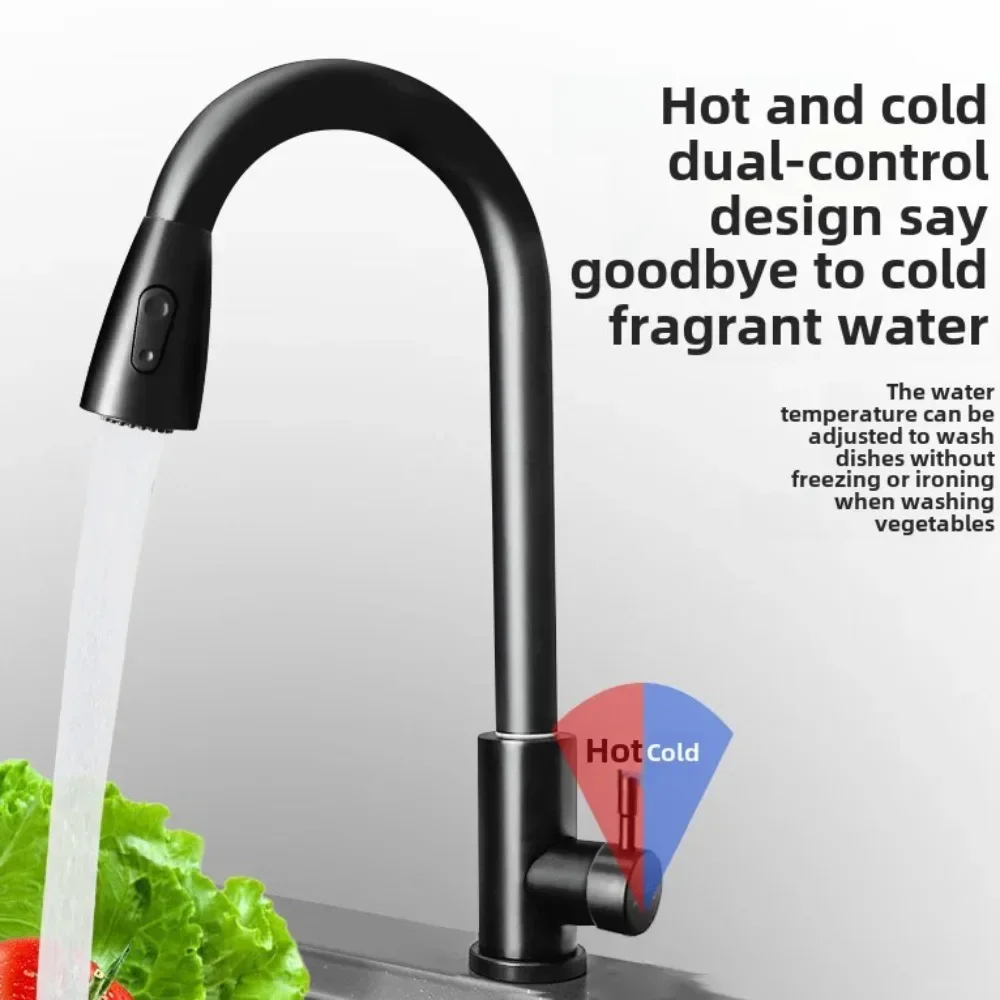 Stainless Steel Hot and Cold Sink Faucet Pull Out Kitchen Faucet Retractable Rotating Splash Proof Sink Faucet