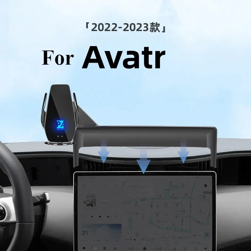 2022 2023 For Avatr Car Screen Phone Holder Wireless Charger Navigation GPS Phones Mount Bracket 15.6 Inch Size