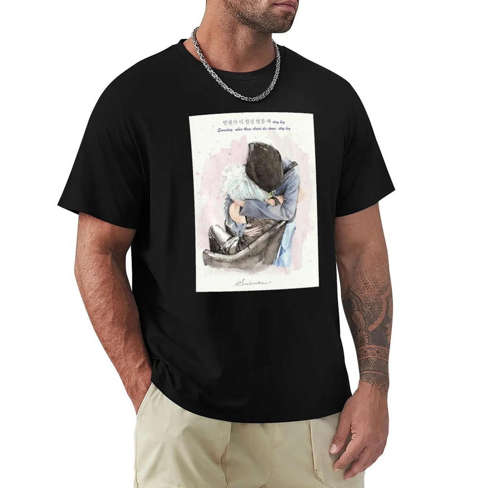 This is Love - Soulmate Lyrics Vsn T-Shirt Abstract Pattern Print Top