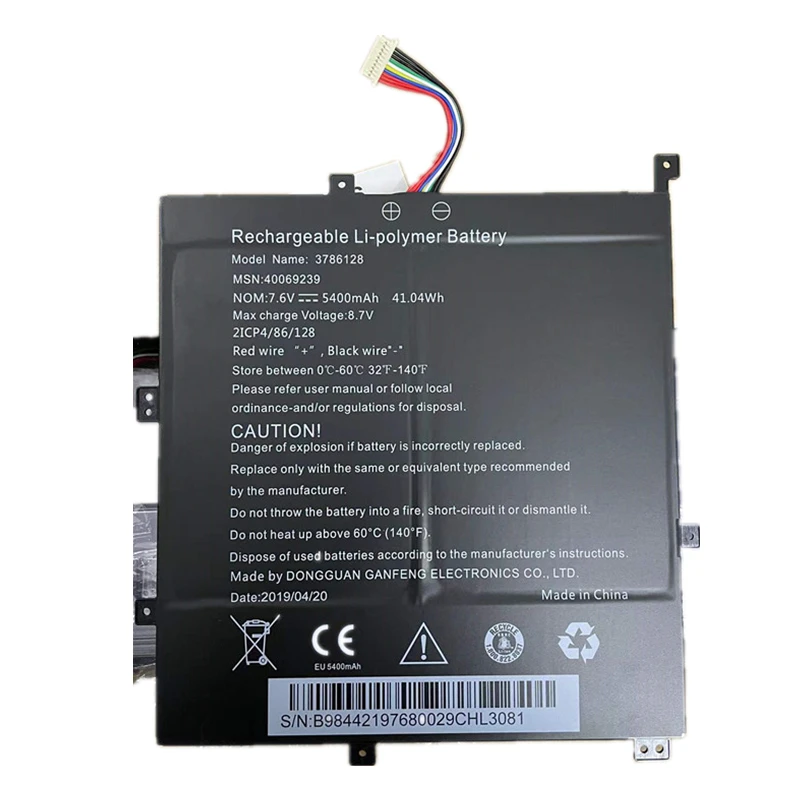 3786128 Laptop-Akku für medion akoya e4271 e4272 md61417 md61263 md61264 md61649 md61579