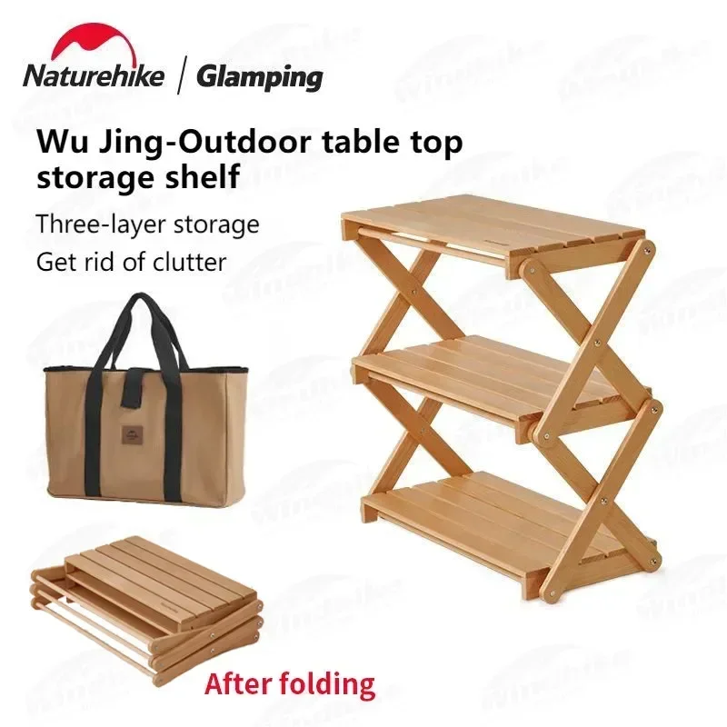 

Naturehike Camping Folding Rack 3 Layered Desktop Storage Racks Ultralight Portable 1.8kg Picnic Seasoning Shelf Potted Rack