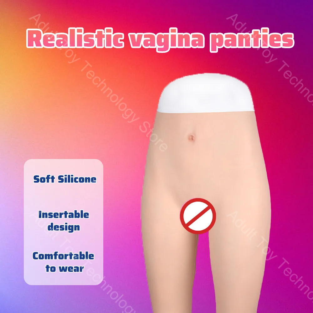 سراويل ضيقة من السيليكون للمتحولين جنسيا، سراويل كابري سيسي سيليكون واقعية، سراويل مهبل واقعية كروسدرسر