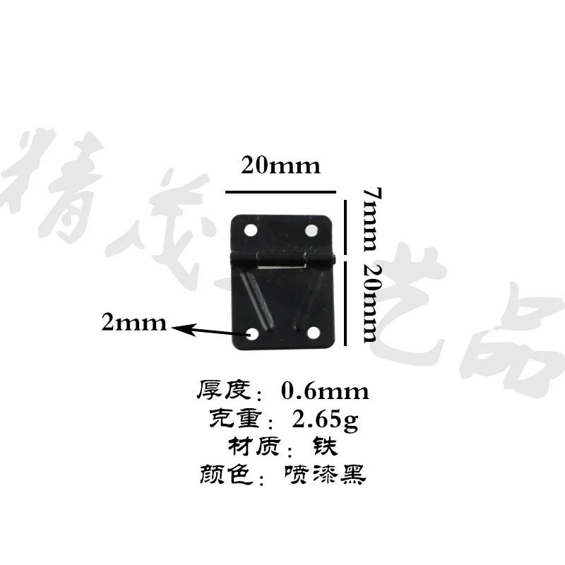 Asymmetric Hinge Painted Black Industrial Folding Hinge Hinge Plane 180 Degree Rotation 4-hole Fillet.