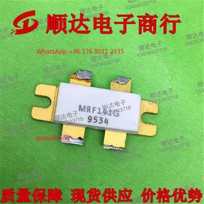 HOTSALE tube dismantling parts M  141G test is good, quality assurance [brick and mortar store operation] integrity manag