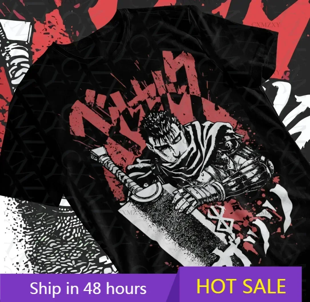 Camiseta Berserk Manga Strip Guts Berserker Armour Anime, camiseta suave para hombres y mujeres, camiseta informal de verano para entusiastas