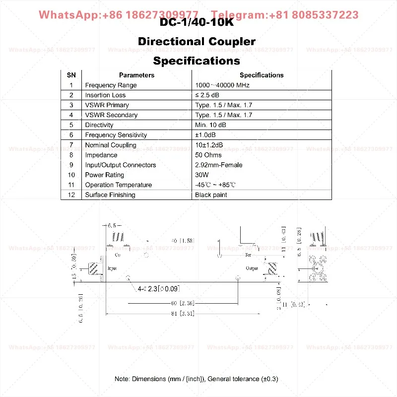 DC-1/40-10K 1-40Hz 10dB 30W microwave coaxial directional broadband coupler