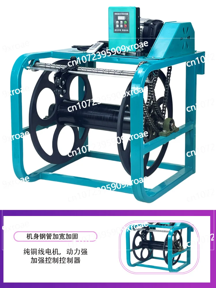 

12V4860V72V220V Electric Pipe Winder Remote Control Automatic Storage Rack Induction Tube Winder Tube Collector