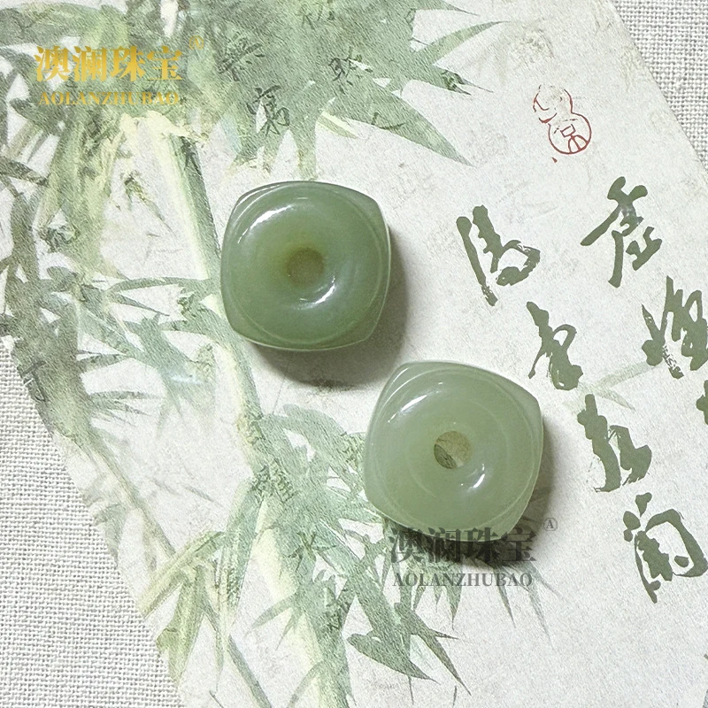 Natural Hetian Square with Braided Necklace Cord, Thick-Edged Jade Pendant Women