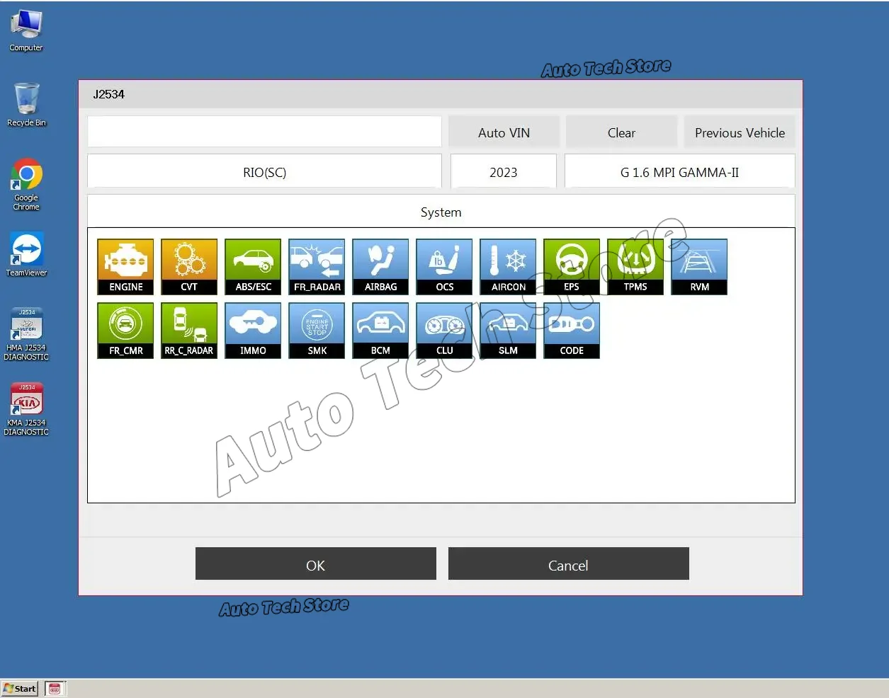 2018-2023 For Hyund… - image