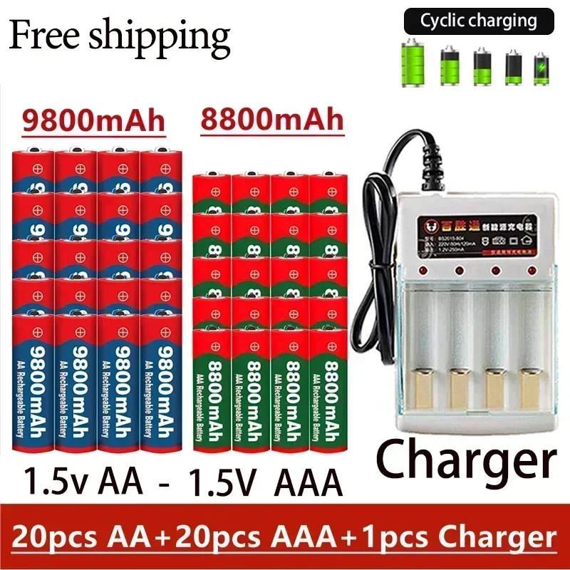 

Rechargeable Battery 1.5V AA 9800Mah 1.5V AAA 8800Mah Alkaline with Charger for Computer Clock Radio Video Game Digital Camera