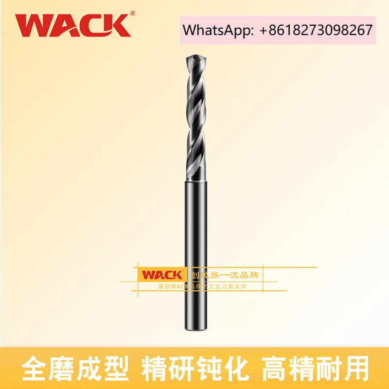 

WACK alloy bit imported superhard coating high hardness stainless steel titanium alloy Fried Dough Twists drill