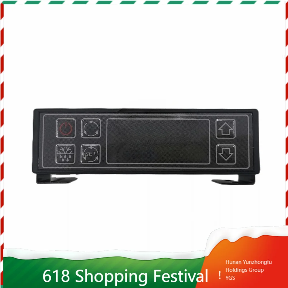 Durable Refrigeration Control Panel DP550 Compatible Replacement Board For Cold Chain Truck