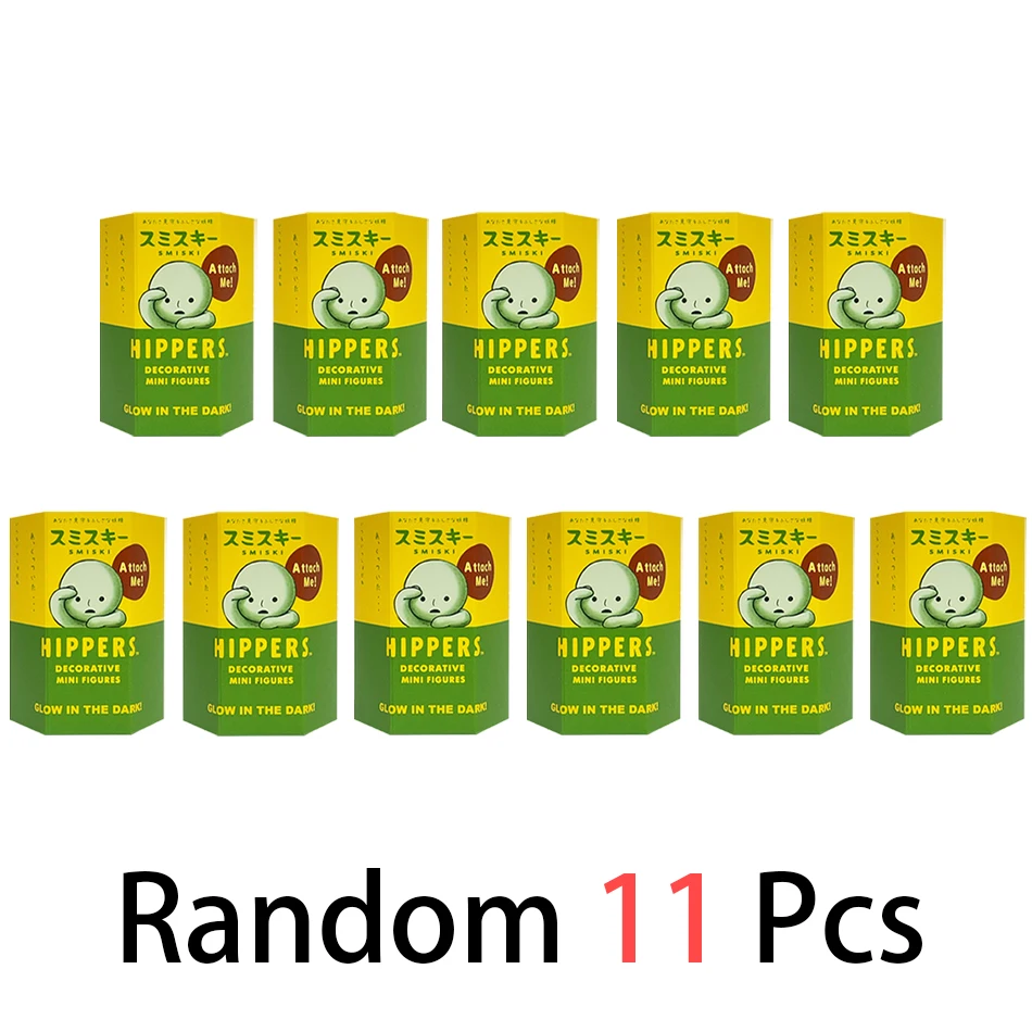 5 Mehrteilige Serien Leuchtende Grüne Puppen Blind Mystery Box Actionfiguren Dekoration Desktop-Modell Spielzeug als Geschenk Überraschung