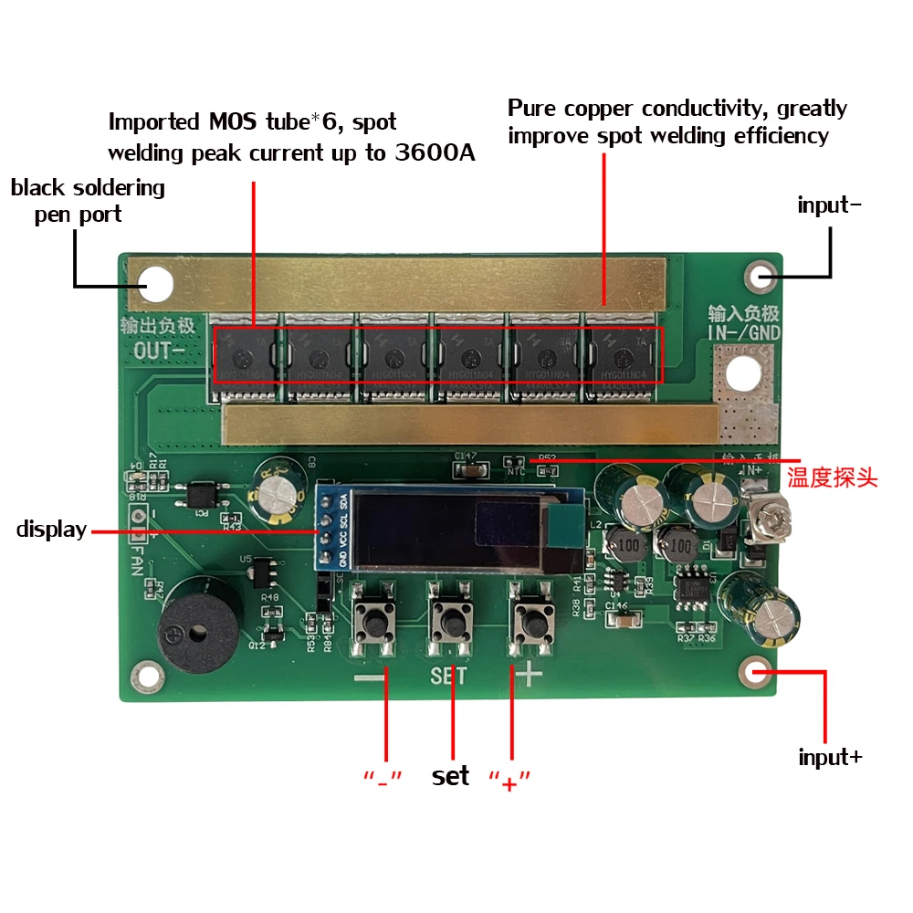 99 Gears 12V Spot Welding Machine Circuit Board DIY Spot Welder Set for 0.1-0.3mm Nickel Sheet 18650 Lithium Battery Welding