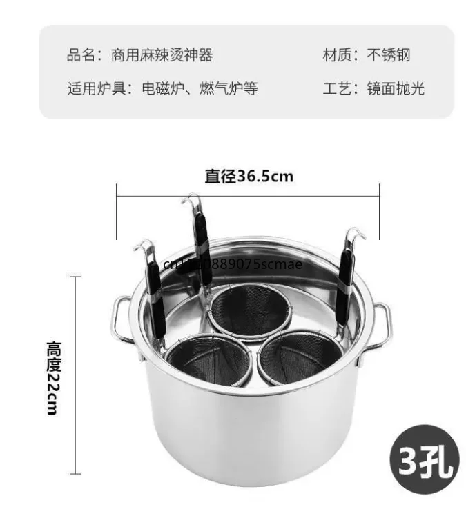 Large‑Size Strainer Colander, Perforated Powder Filter Spoon, Commercial Noodle‑Cooking Filter Ladle For Snack Shop Kitchen