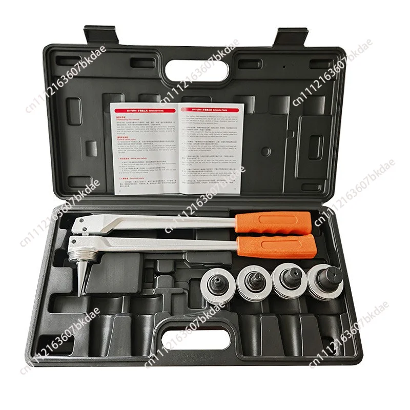Hydraulic Pex Press Tool IG - 1632C 16 - 32mm REHAU Systems Pex Pressing Tools Pex Expanding Tools