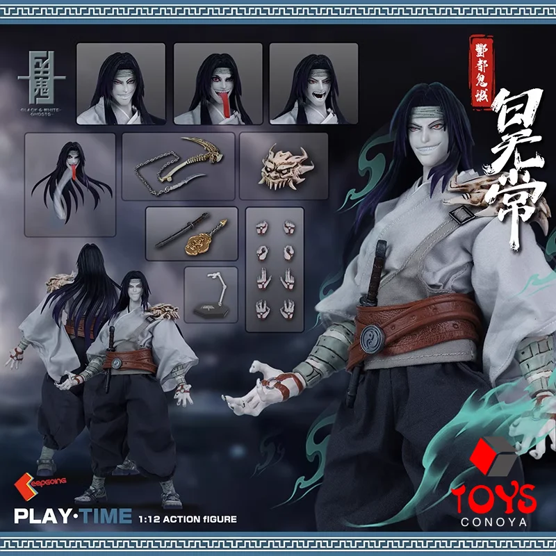 In Stock 1/12 Chinese Mythological Figures White Impermanence Black Impermanence Full Set 6