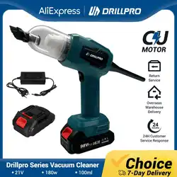 Drillpro aspirapolvere elettrico senza fili Cordless Home Car Dual Use pulizia portatile ad alta potenza per batteria Makita 18V