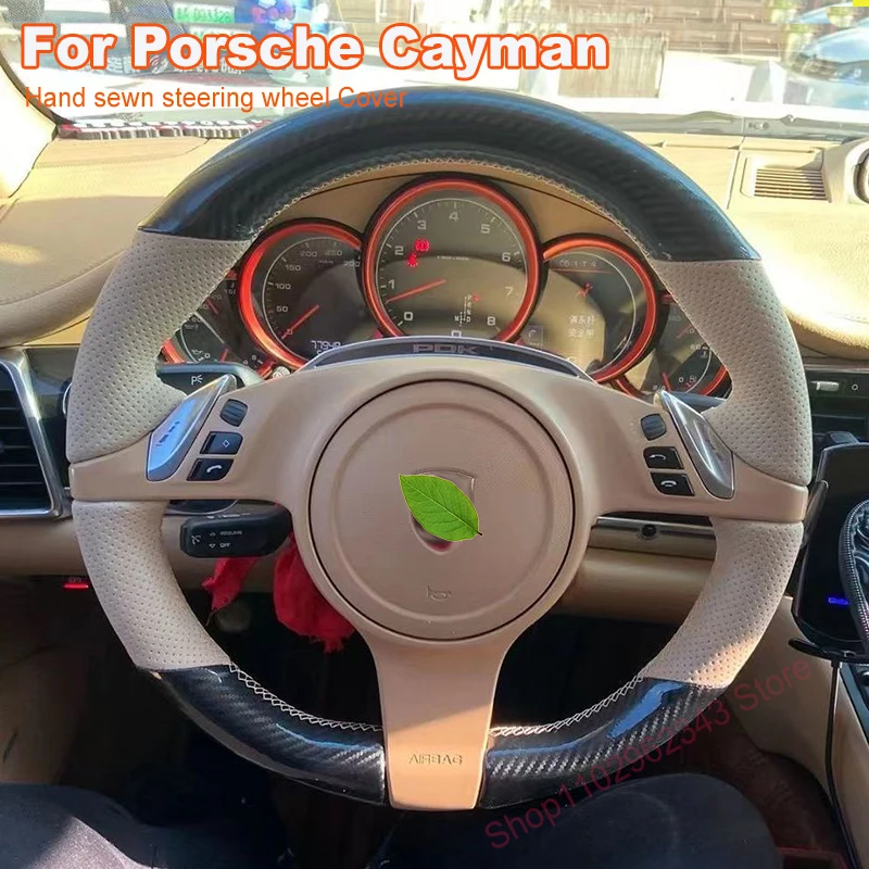 

Suitable for Porsche Panamera 2010-2012 Cayenne Cayman Hand Sewing Steering Wheel Cover Carbon Fiber Non-slip Leather Accesorios