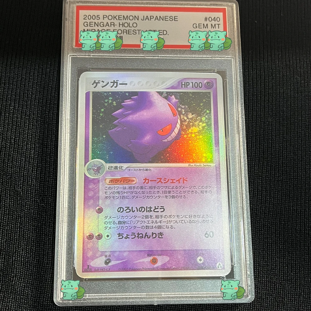 Anime PTCG Graded Collection Card, Gengar Holo 1ST Edition, GEM MT, 10 Pontos, Etiqueta Holográfica, Presentes da Criança, JPN.WEB, 2001