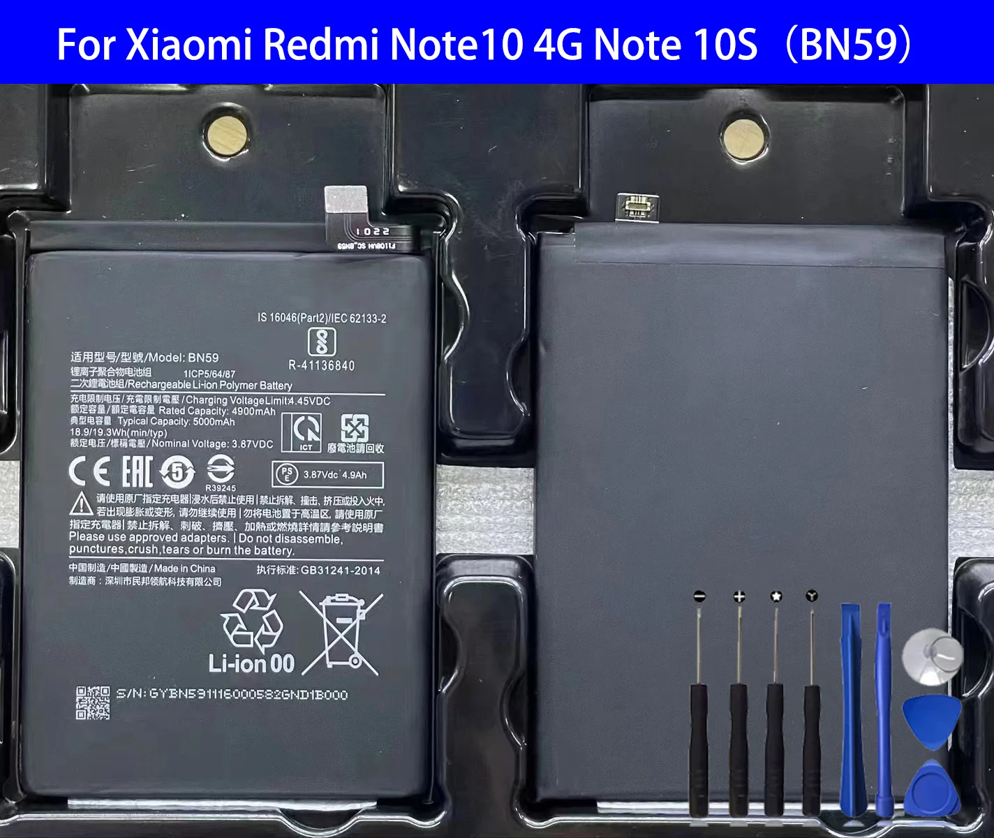 

BN59 Battery For Xiaomi Redmi Note10 4G Note 10S Original Capacity Batteries Bateria