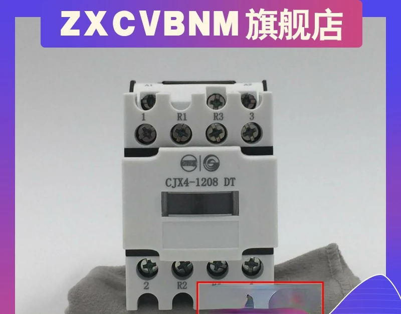 

Contactor CJX4-1210DT GSC1-1201DT 1208DT 1204DT Tools