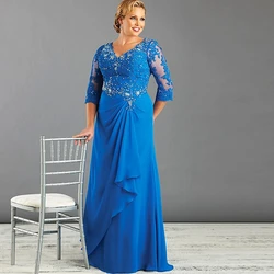 Sparkly Diamonds Lace Chiffon Plus Size Mother of the Bride Dress Half Sleeve Long Formal Evening Gowns Wedding Party Guest