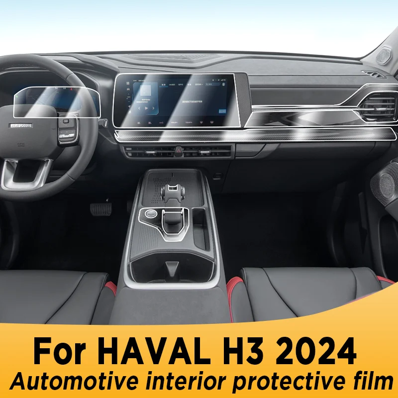 

For GWM HAVAL H3 2024 Gearbox Panel Navigation Automotive Interior Screen TPU Protective Film Cover Anti-Scratch Sticker