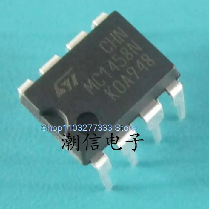 10PCS/LOT  MC1458P1 MC1458P MC1458N