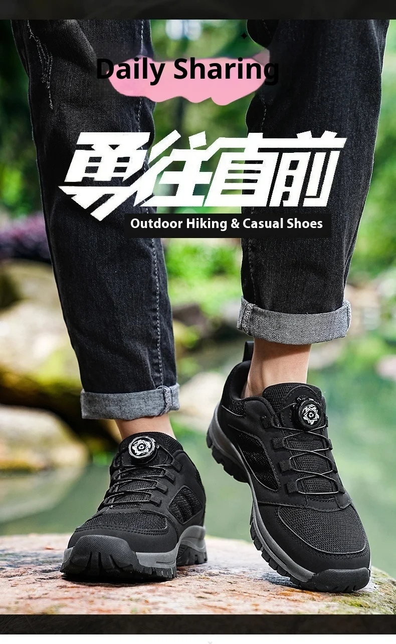 Men'S Large 39-48 Spring And Autumn Outdoor Sports Lace Rotating Buckle Comfortable Anti Slip Wear Resistant Hiking Shoes