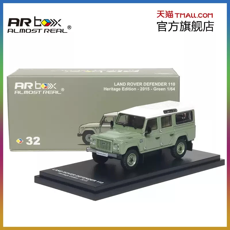 almost-real-2015-land-rover-defender110-heritage-diecast-model-classic-off-road-vehicle-premium-collectible-car-ornament-gift