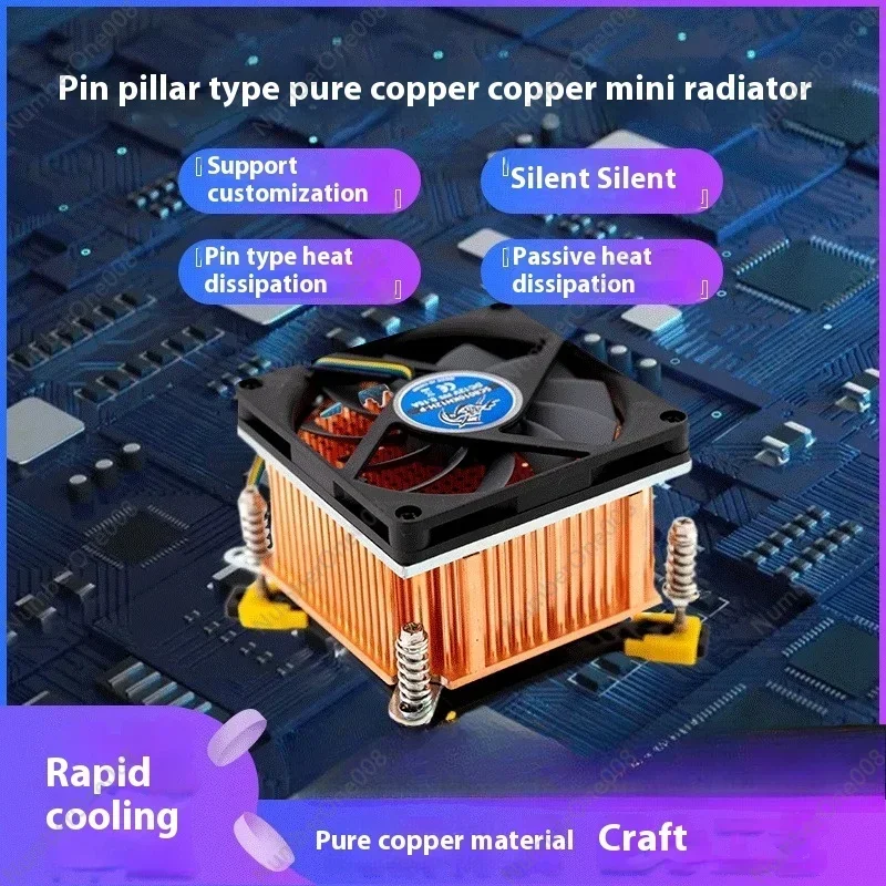 Pure Copper Forged Radiator Desktop Computer Main Board Server All Copper Cpu Heat Dissipation Large Size Multi Platform