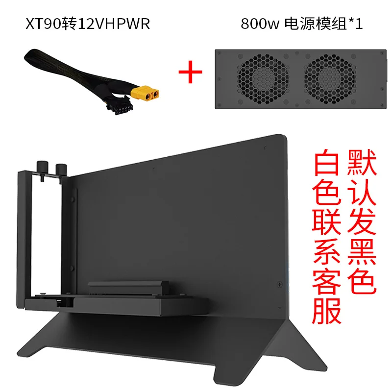 2025 hot sale OCulink graphics card dock H5 type, supports thinkbook hot plugging, 4090 graphics card