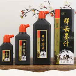 Xiangyun-tinta de caligrafía especial Xiaokai, tinta de pincel líquido, obras de caligrafía, copia de tinta por pincel, caracteres, tinta súper gruesa