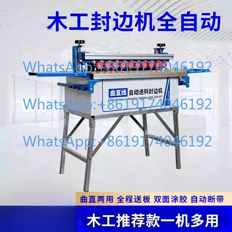 

Woodworking Edge Banding Machine 790 Small Curved and Straight Multi-purpose Special-shaped Edge Banding Machine