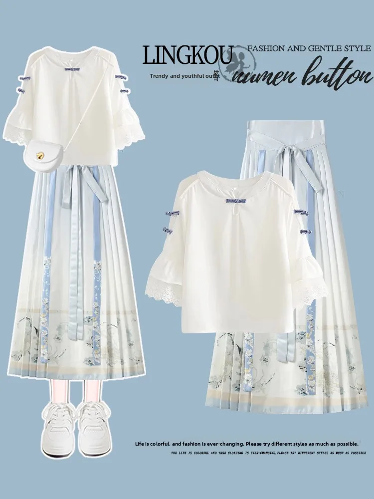

New Chinese Style Large Size Tail Skirt Set Women's Summer Miniature Age Reduction Top Hanfu Half Skirt Two Piece Set