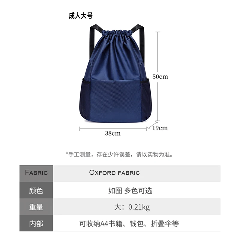 حقيبة ظهر فنون الدفاع عن النفس للبالغين، حقيبة معدات التدريب الجديدة 2025 مع شعار مخصص، واق من المطر بالجملة للمعدات الرياضية #2