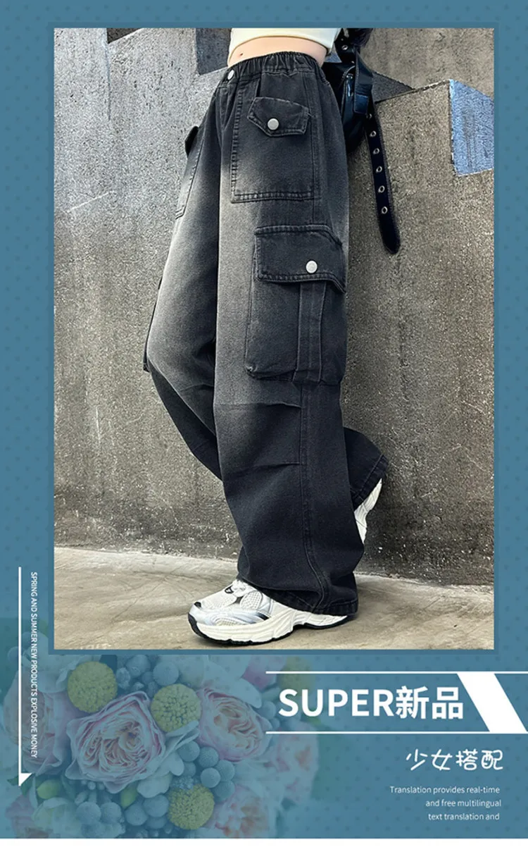 Mädchen Frühling Herbst Weitbein-Jeans 4-14 Jahre Kinder Teenager Elastische Hohe Taille Multi-Taschen Lose Lässige Streetwear-Hosen – Detail 19
