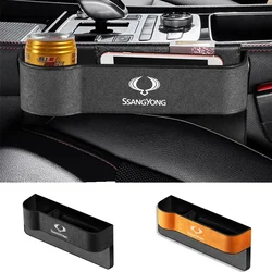 Suede Seat Side Storage Pocket for Car Seat Gap Filler Box For Ssangyong Korando 2021 Rexton Kyron Musso Actyon Rodius