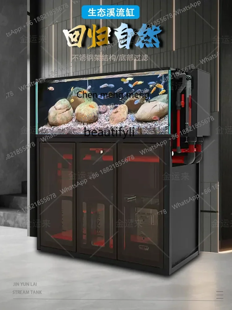 

scn8617 Аквариум для рыб, супер белый нижний фильтр, цилиндр, средний экологический морской аквариум, аквариум