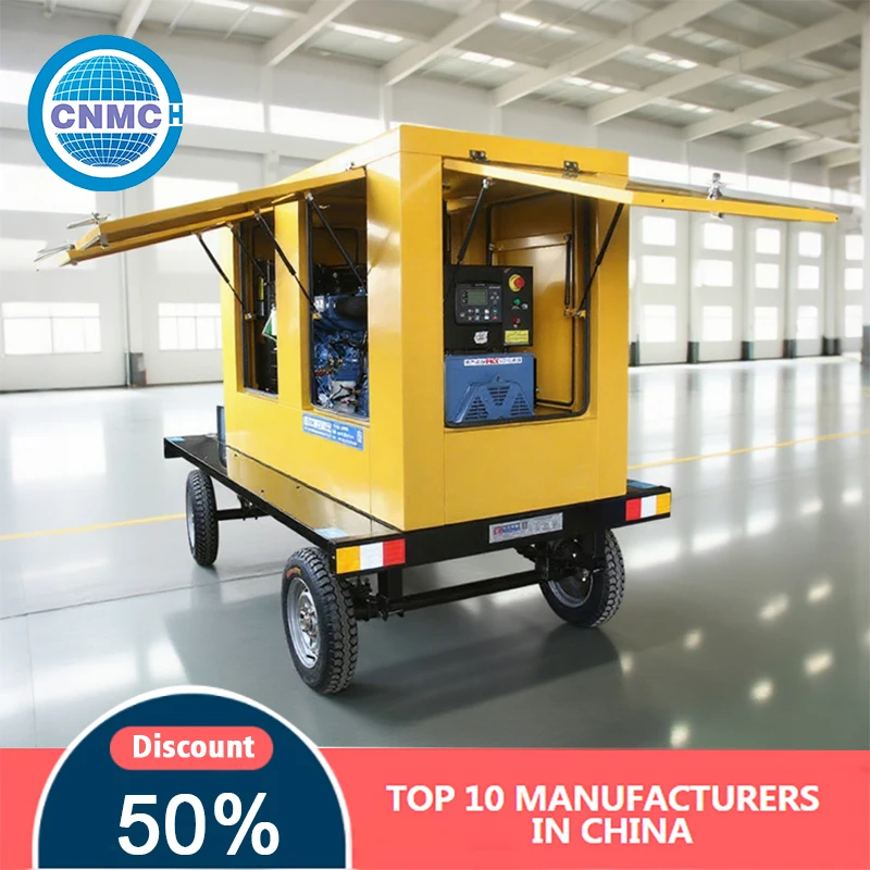 Camping Electricity Genset Customizable Inverter Generator Portable Quiet Power Generator for Industrial and Commercial