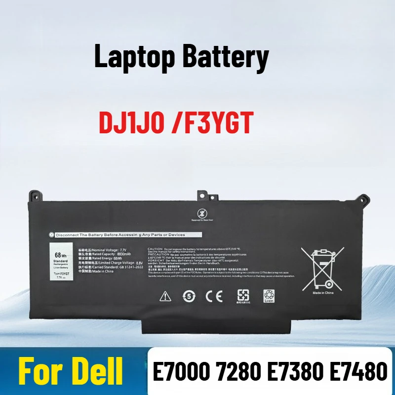 

For Dell Latitude E7000 7280 E7380 E7480 DJ1J0 Laptop Battery F3YGT