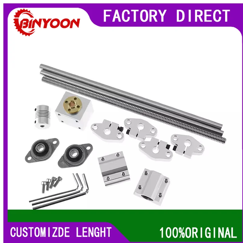 T-type screw guide 3D printer multi-head nut diameter 12mm trapezoidal screw T12T8 double track set