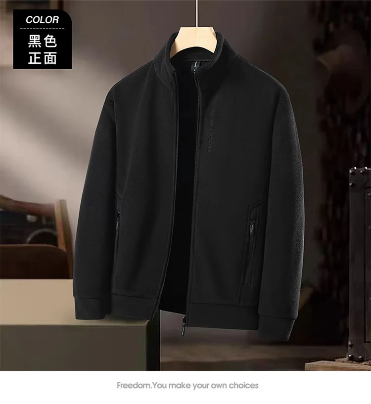 Spring Autumn New Fashion Men Solid Color Long Sleeve Stand Collar Zipper Simple Basic Daily Casual Trendy Jackets Male Coats