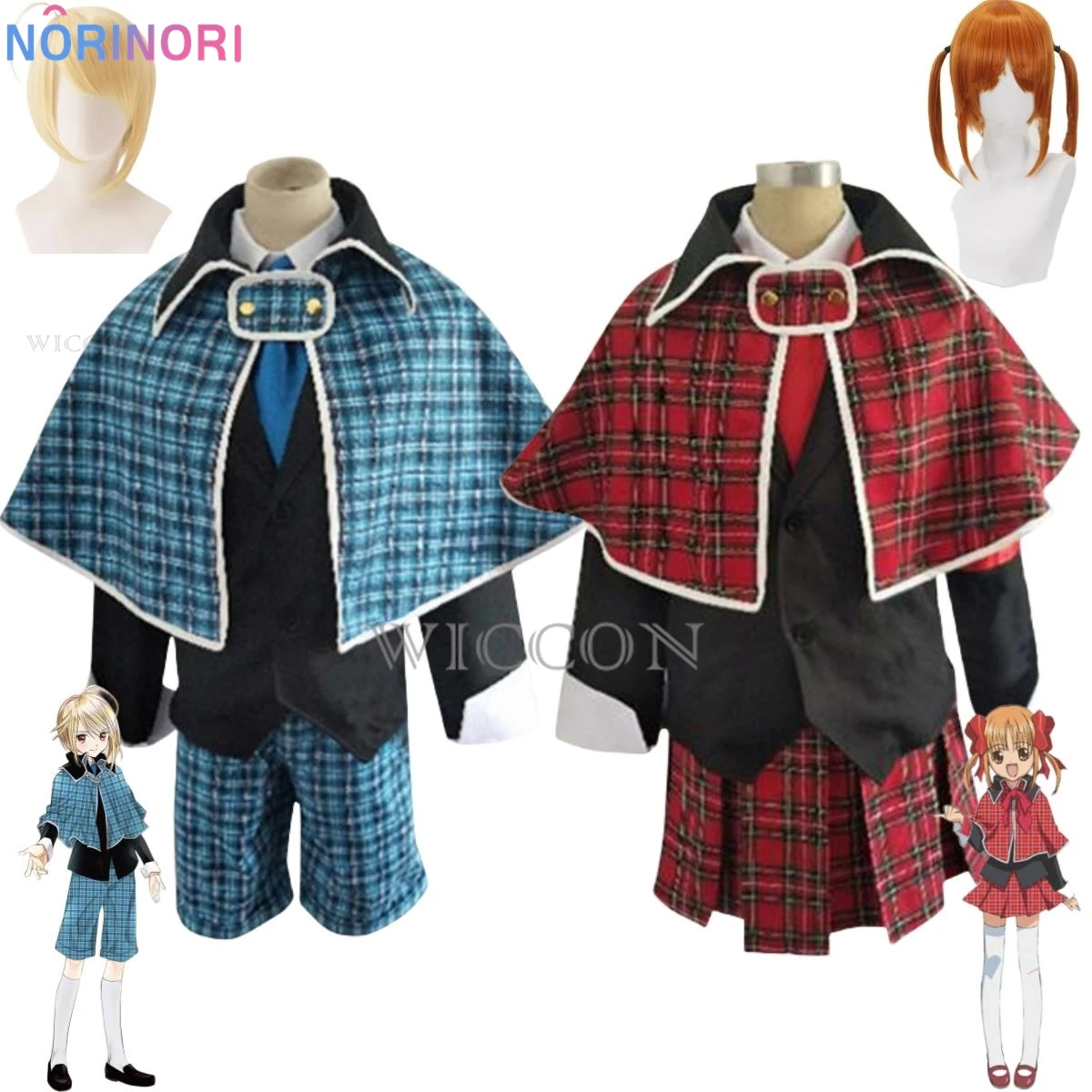 Anime Shugo Chara Yuiki Yaya Hotori Tadase Cosplay Costume Ace King`s Chair Wig Lattice Uniform Skirt Man Woman Kawaii Party Set