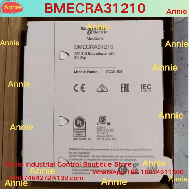 

совершенно новый модуль BMECRA31210